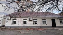 Офис 430 м2 с Ремонтом ул.Мечникова