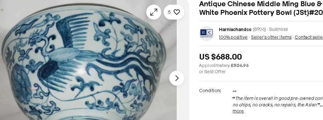 Antyk waga do opium Dynastia Ming - Xuande 大明宣德年製 - Chiny -
