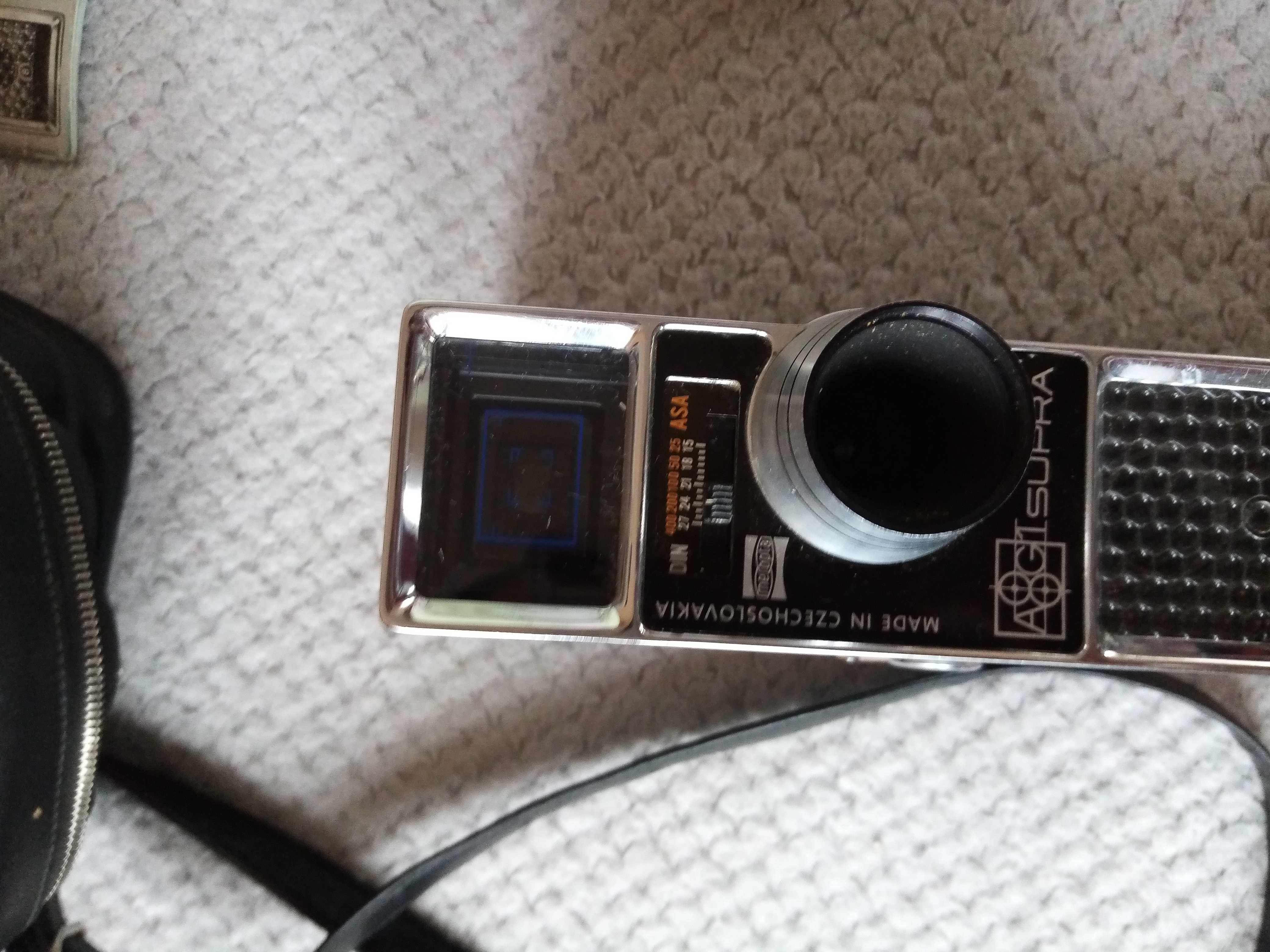 kamera A8G1 Supra Czechosłowacja stan db