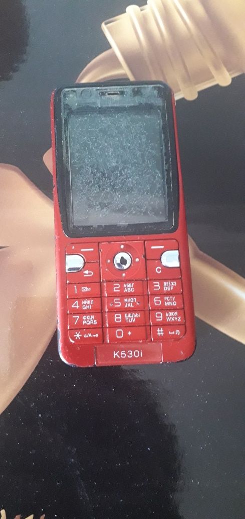 Sony Ericsson k530i