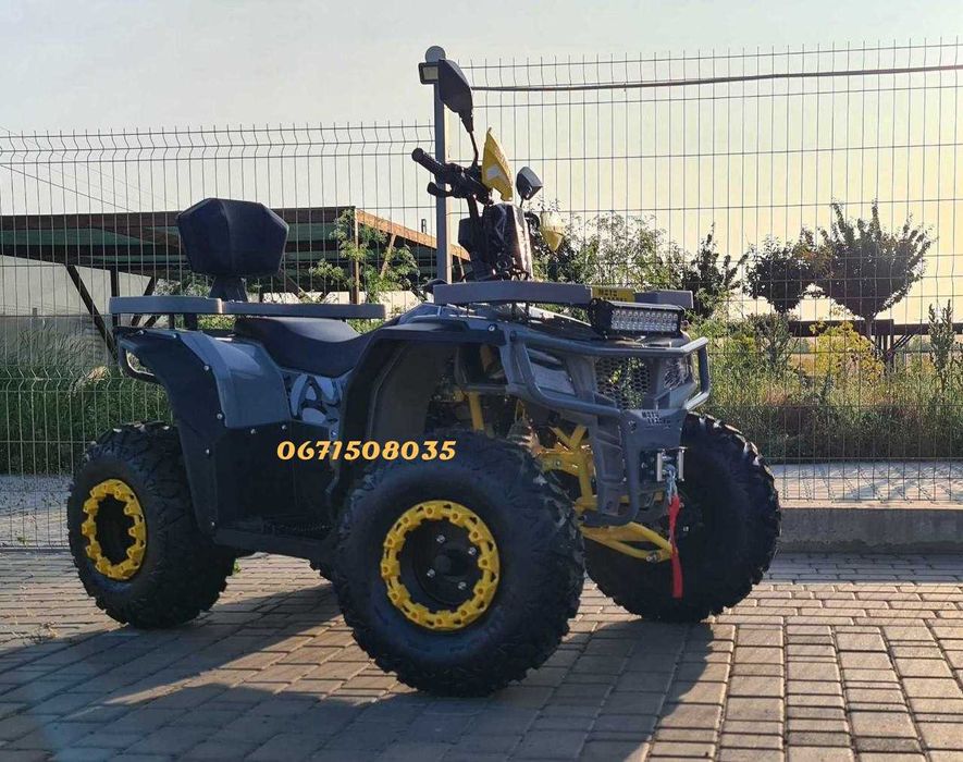 Квадроцикл Motolider ML 200 ATV Мотолідер 2-міста Доставка по Україні