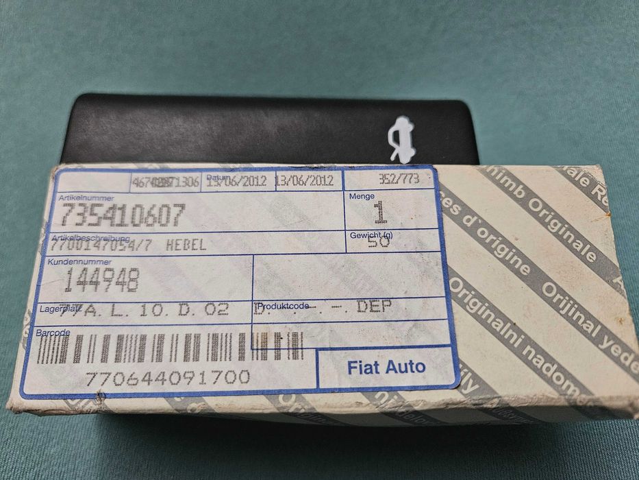 Ручка кріплення відкриття капота FIAT LINEA 735410607