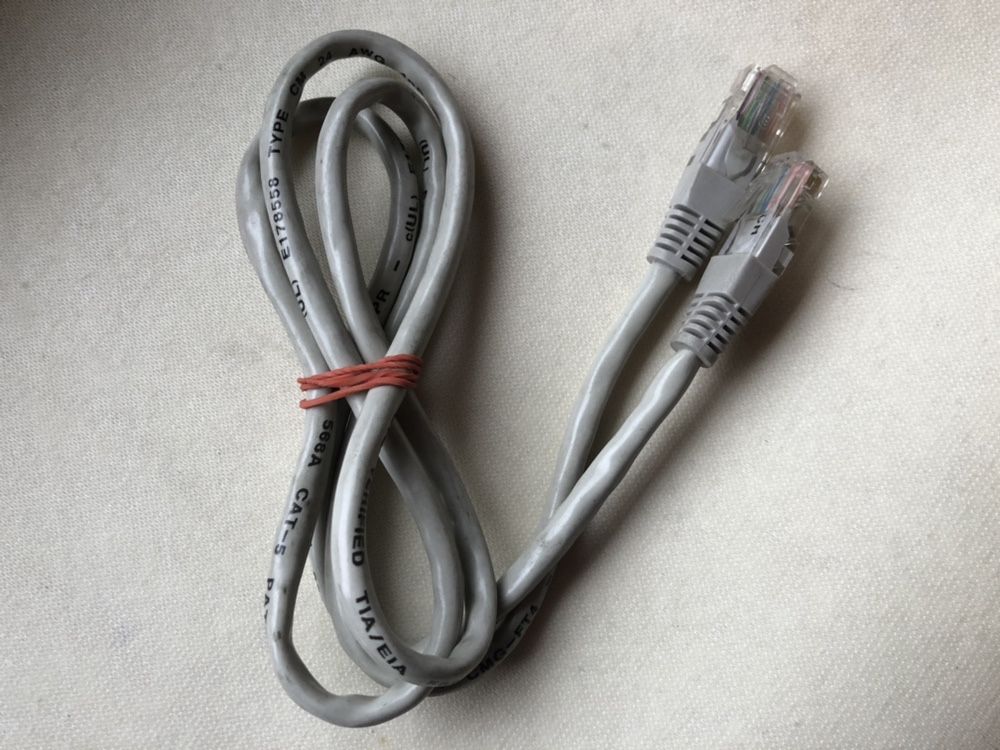 Cabo de rede cinza RJ45 - 1 m