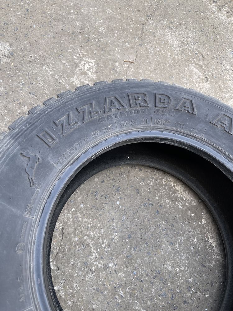 Шина Matador 225/70 R16   2 штуки