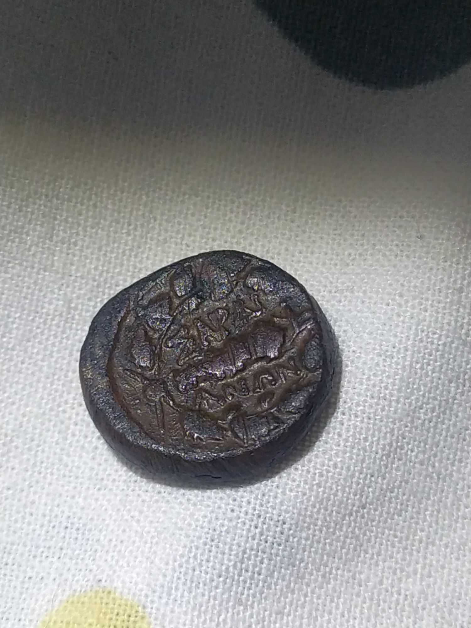 Монета стародавньої Греції, царство Лідії