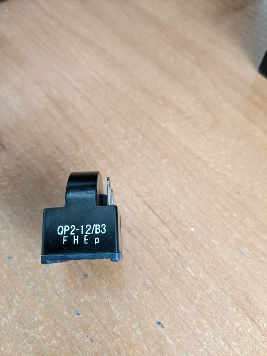 Реле холодильника Самсунг