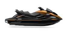 Nowy skuter wodny YAMAHA FX HO CRUISER 2025 - fv 23% - 195KM