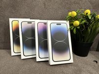Iphone 14 pro Max 256 , мобільний телефон