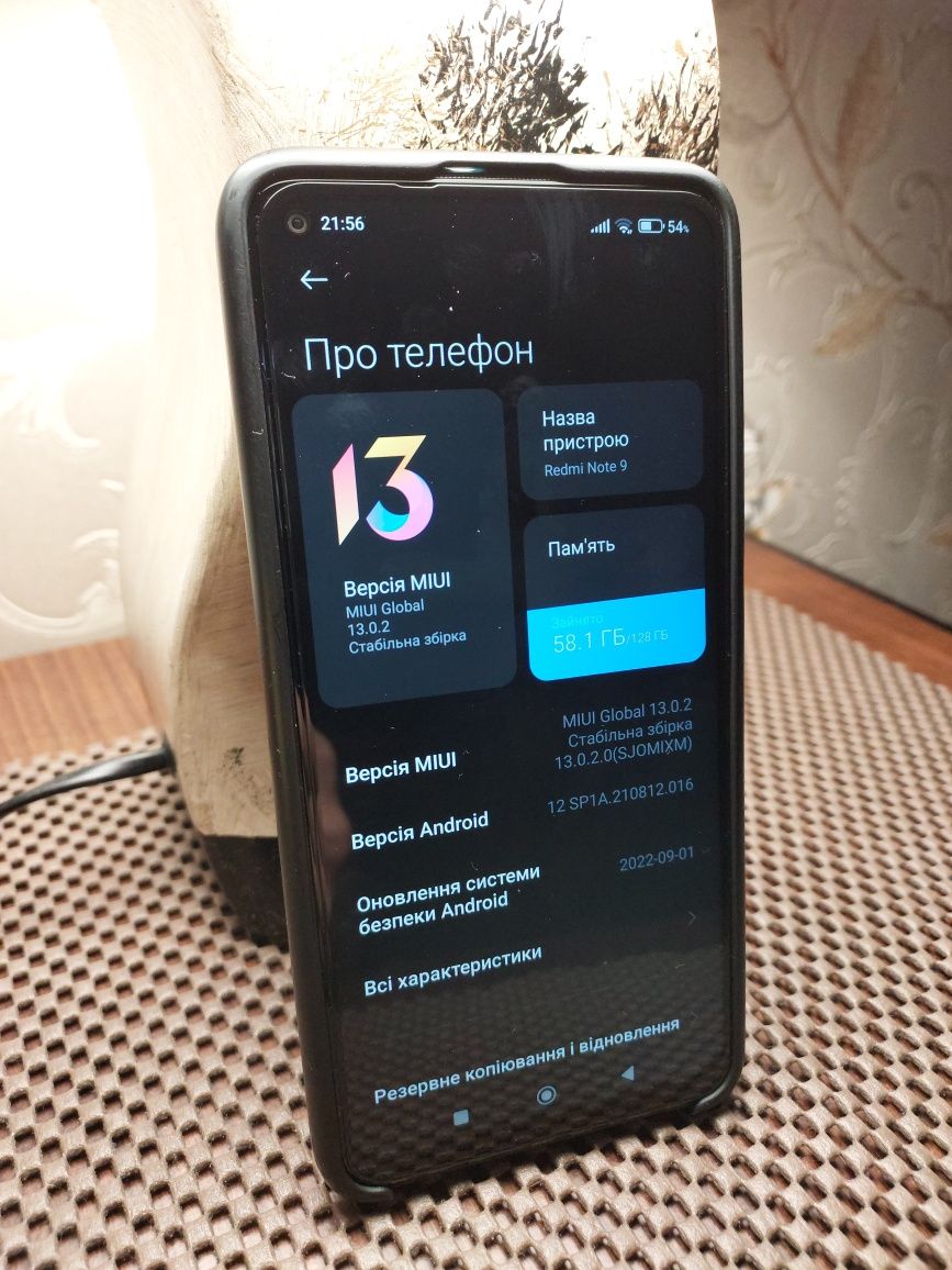 Xaomi redmi note 9 4/128 + наушники