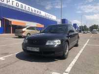Продам Passat B5 2.8 АКПП полный привод