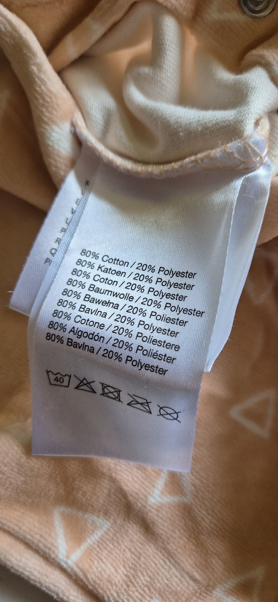 Pajacyk dziecięcy rozm 50/56