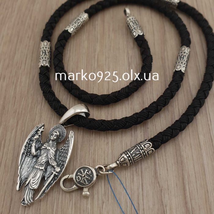 Срібний оберіг Архангел шовковий шнурок джгут зі срібними вставками