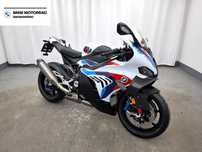 BMW S M 1000 RR! LEASING 101% lub Darmowe Ubezpieczenie OC/AC