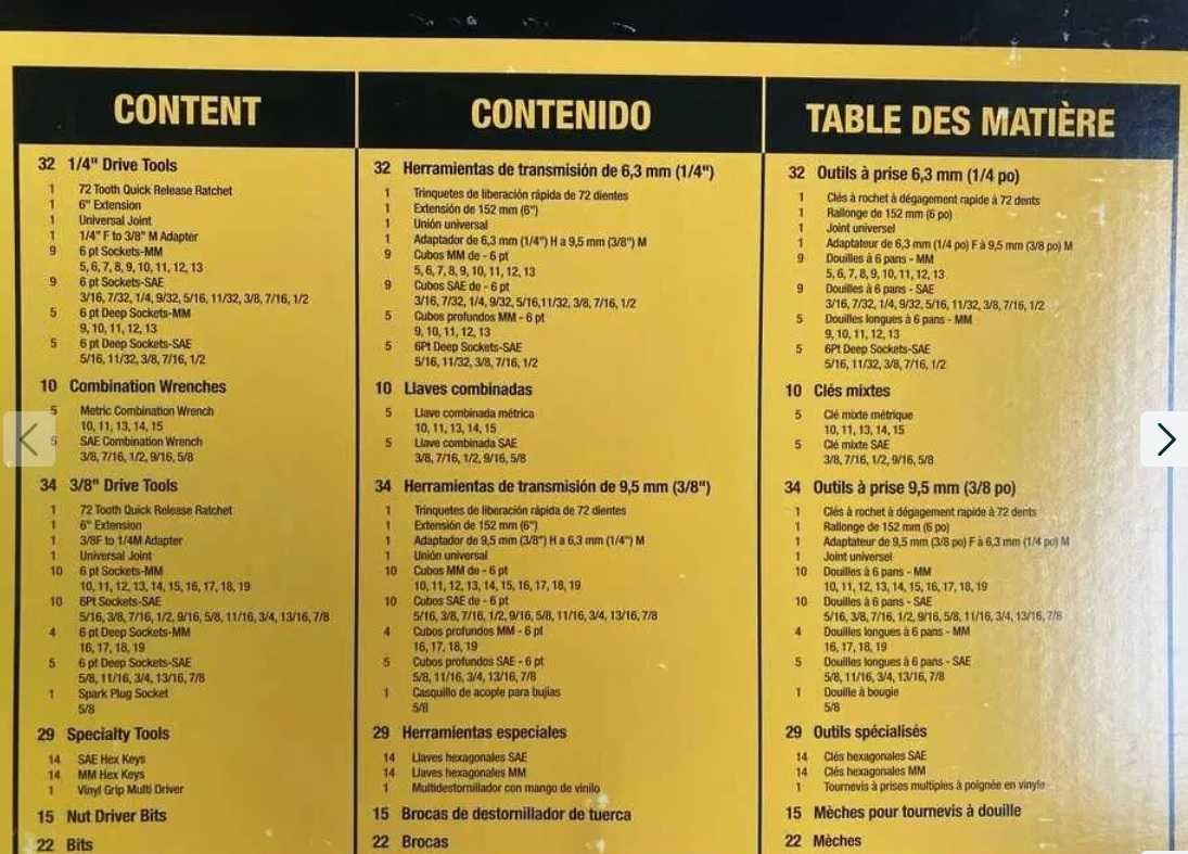 Набор ключей и головок Dewalt DWMT73802 142 элемента новый