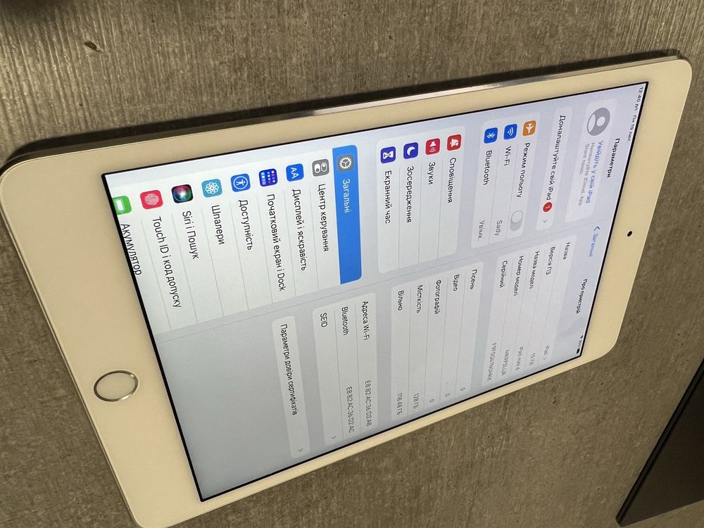 iPad Mini 4. 128GB. Silver. Без обмежень. Гарантія