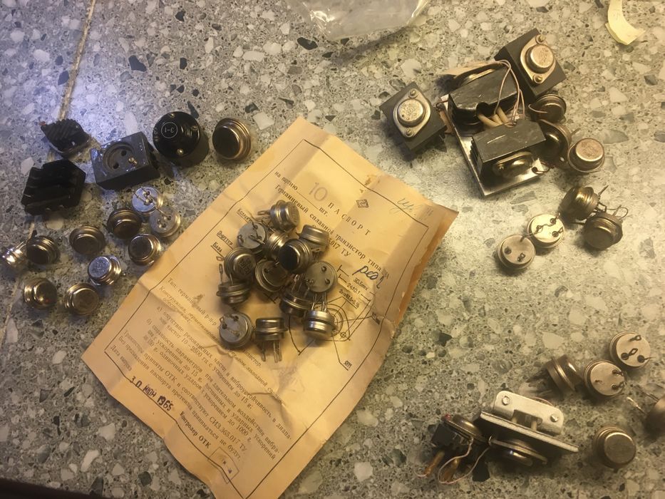 Транзисторы биополярные 40 шт