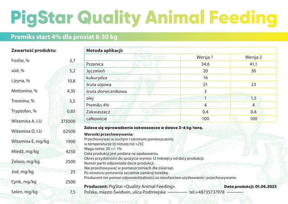 Gold Animal Свині (премікс) Premium+ для свиней від 8-30 кг 4% 20 кг