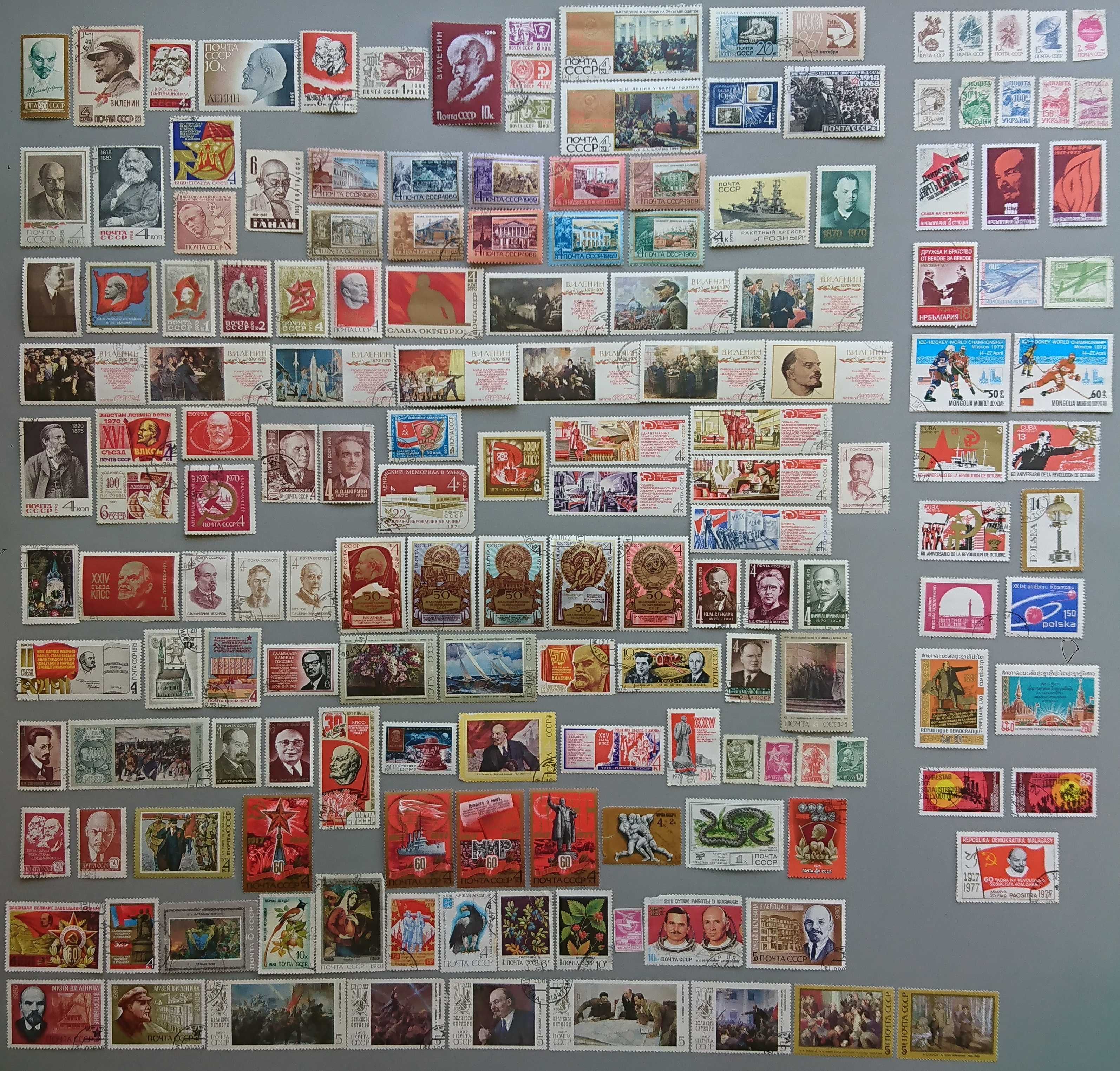Набор марок для начинающих филателистов (160 марок за 820 грн.)