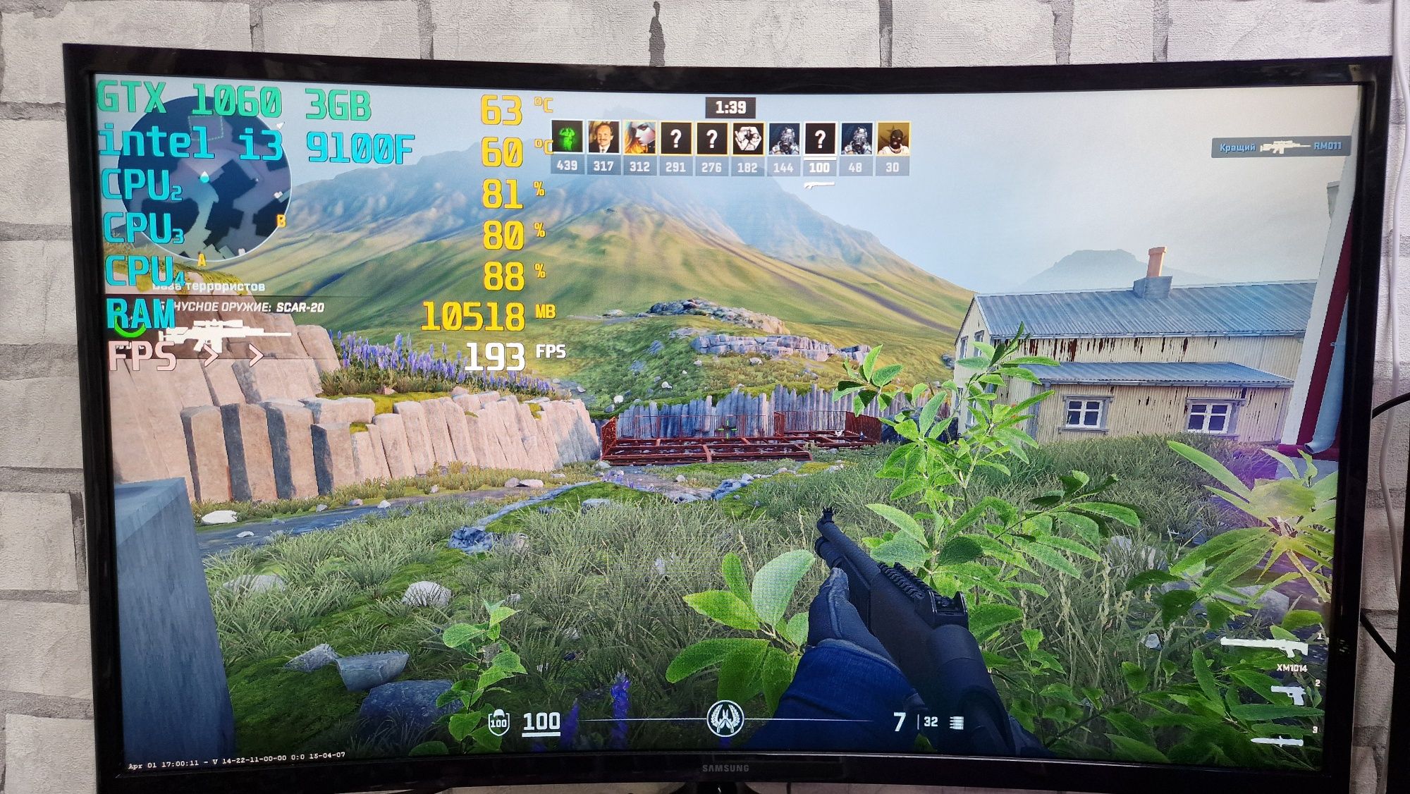 Игровой Gtx1060 Cs2 Rust Pubg Dota2 WoT GtaV