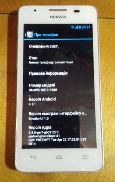 HUAWEI Ascend G510 В идеальном состоянии!