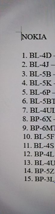 Продам нові акумулятори/акб для Nokia багатьох моделей