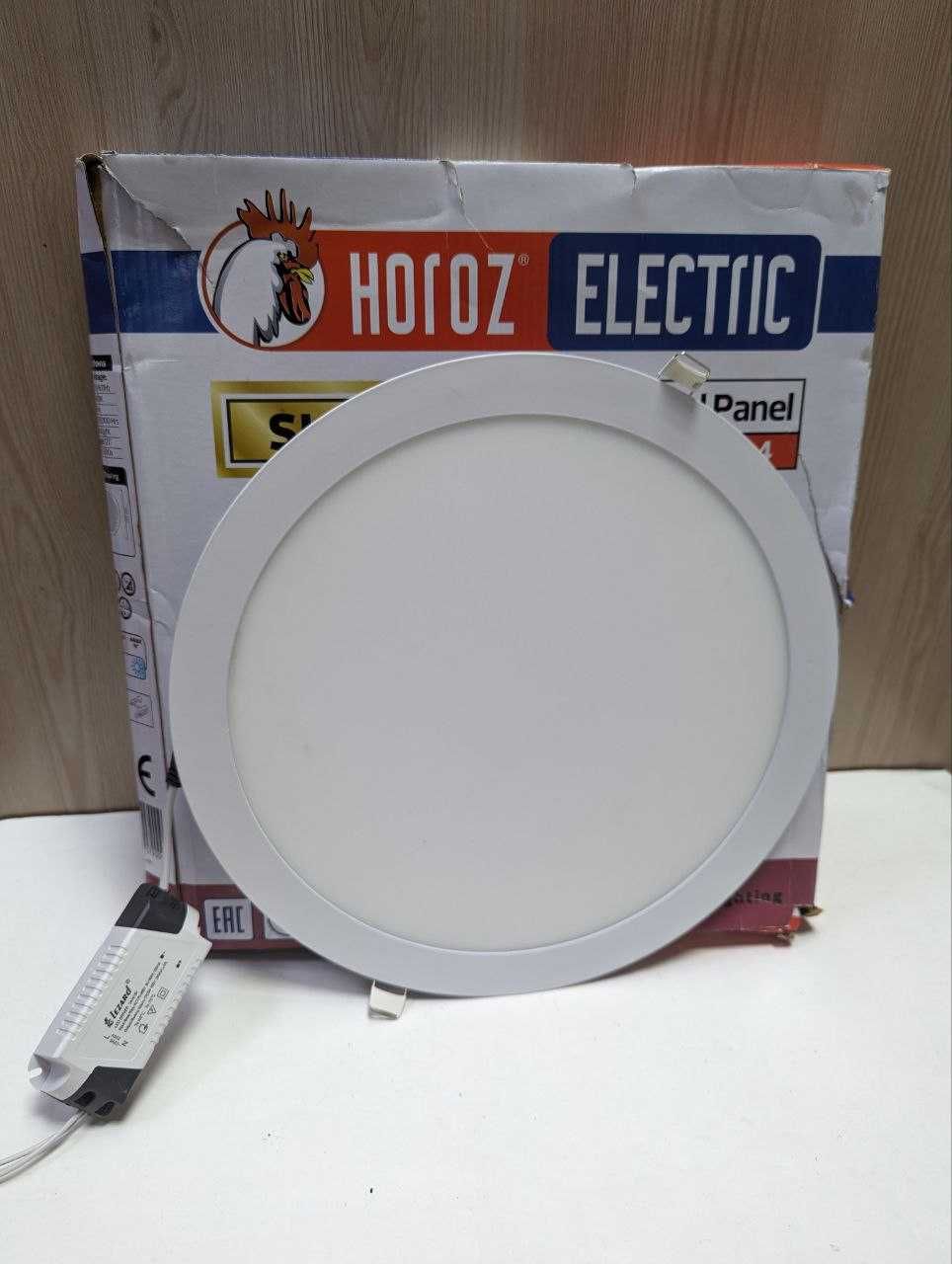 LED світильник Lezard 24W