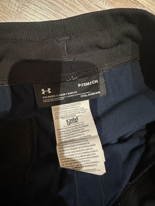 Оригінальні штани Under Armour