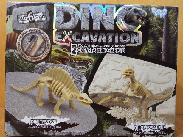 Детское креативное творчество «Раскопки Динозавров» 2 скелета