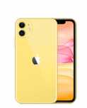Iphone 11 64gb uzywany