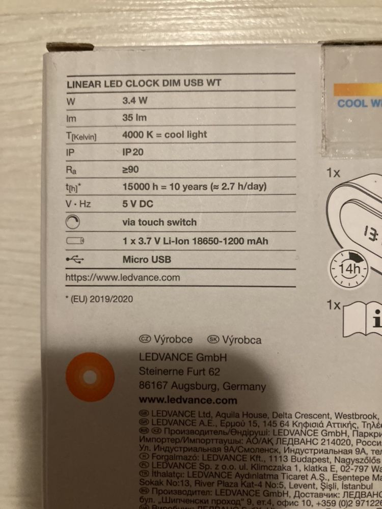 Ledvance linear led clock