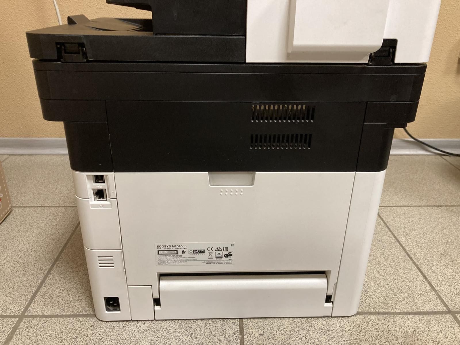 Принтер, сканер, ксерокс Kyocera ECOSYS M2040dn | Лазерный МФУ A4