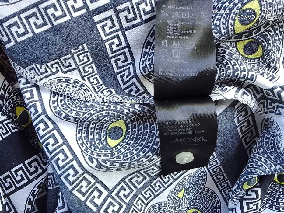 Monki długa swobodna koszula bluzka oversize S M 36 38 NOWA