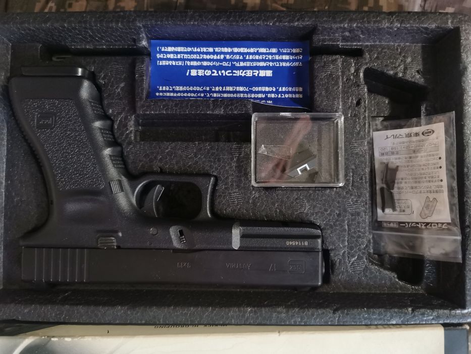 Glock 17 airsoft