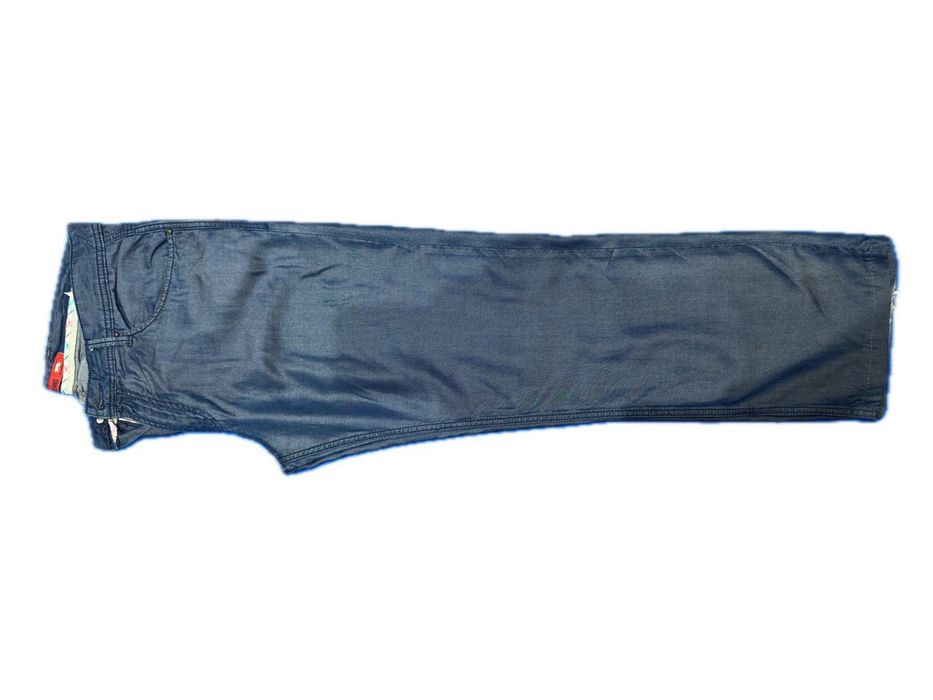 Продам мужские брюки/джинсы б/у в отличном состоянии, пр-во Турция