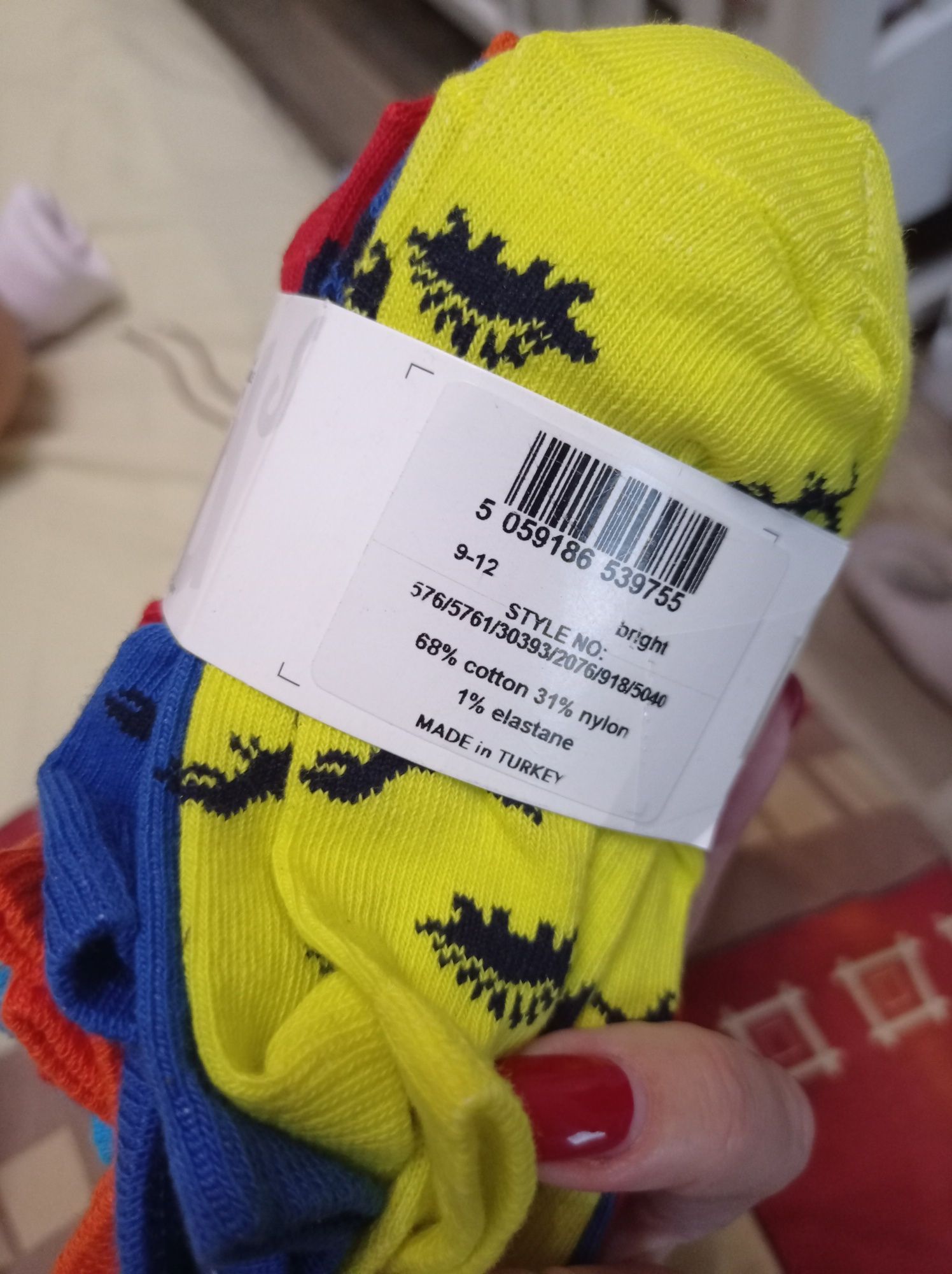 Труси George Носки короткі шкарпетки George для хлопчика для дівчинки