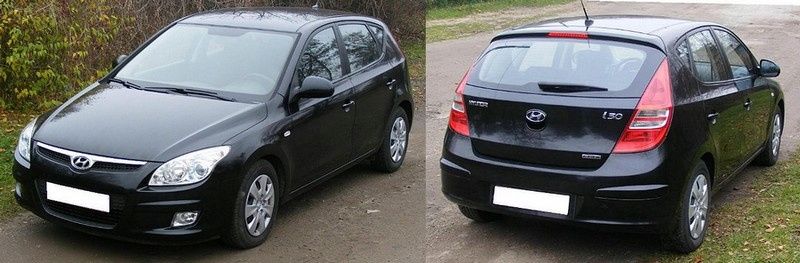 Słupsk Wypinany Automat Hak Holowniczy Hyundai i30 2007do2012 HTB 3+5D