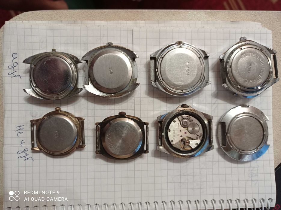 Часы наручные СССР.