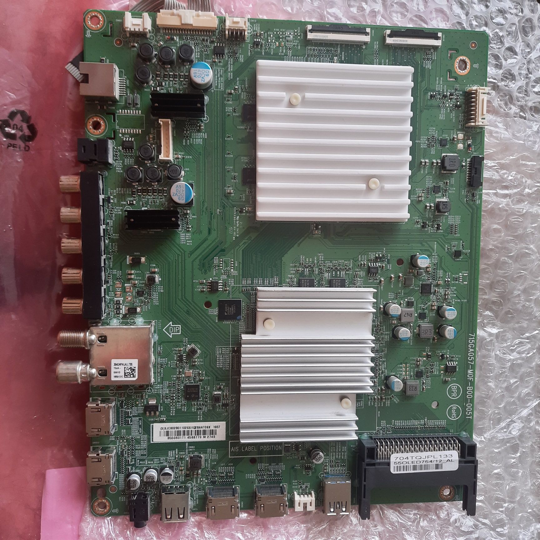 715ga057-m0f-b00-005t PHILIPS Oled754 неробоча