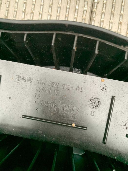 Bmw 1 e87 116 3 e90 316 1.6 n45 pokrywa zaworów 7.505.022 7.526.666