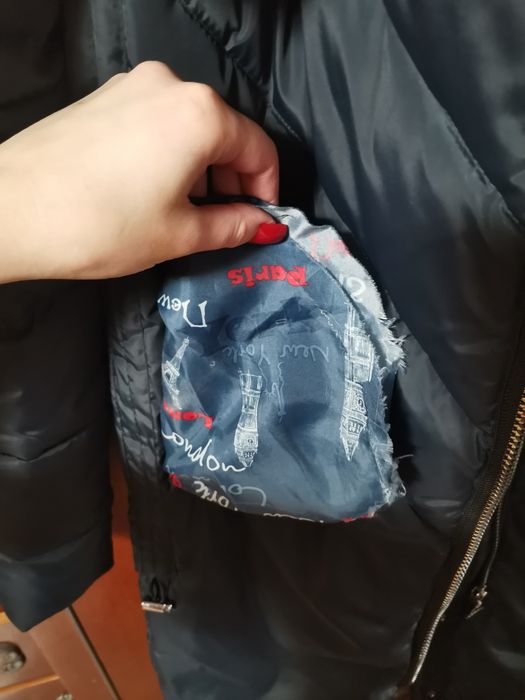 Куртка довга зимова