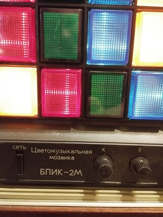 Цветомузыка БЛИК-2М