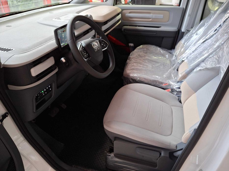 Maxus Dana V1 2024
