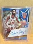 Karta NBA Walt Frazier
