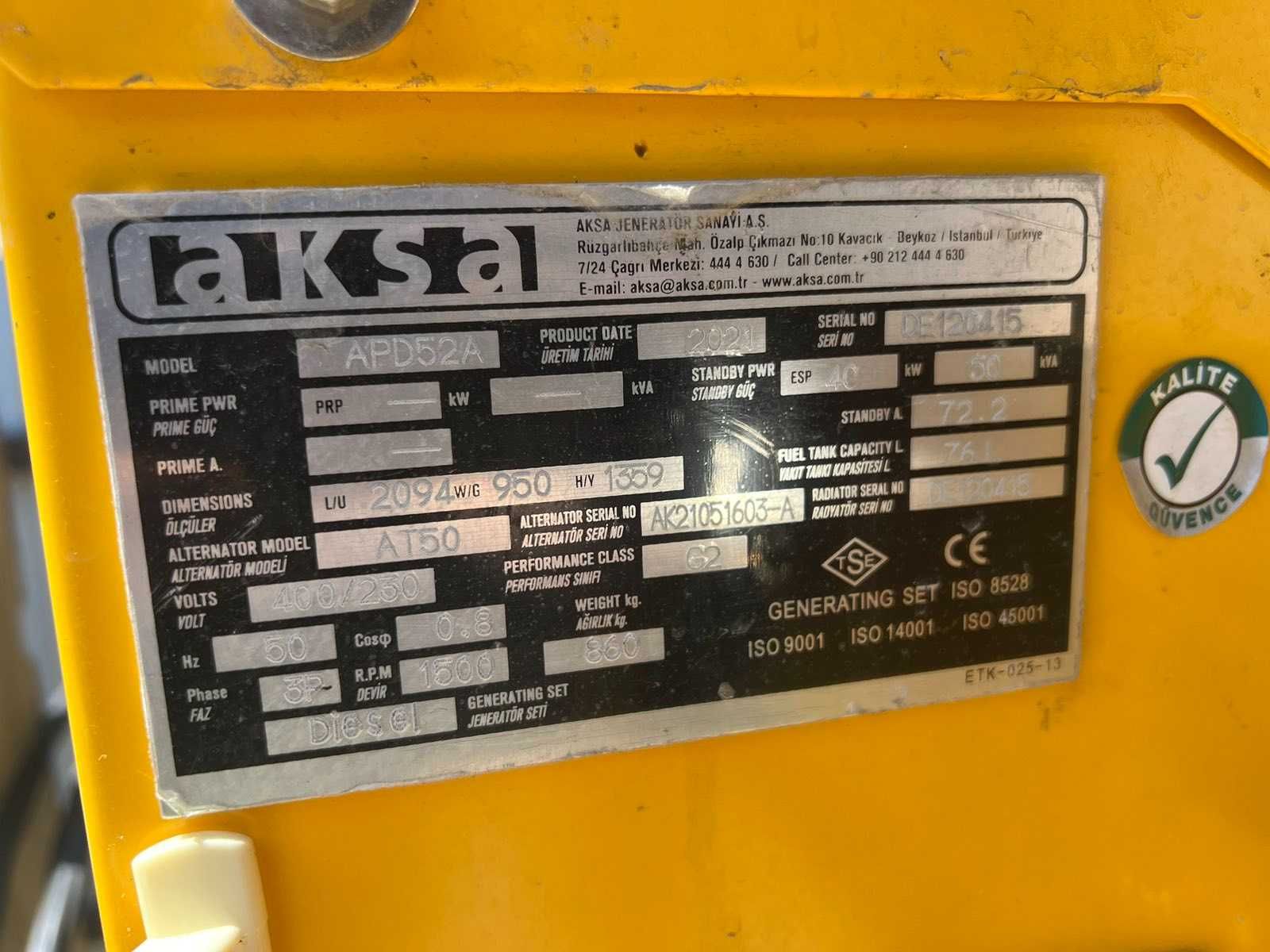 Продам генератор Aksa 40-50 kw (дизель)