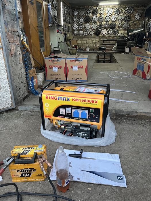 Генератор Kingmax