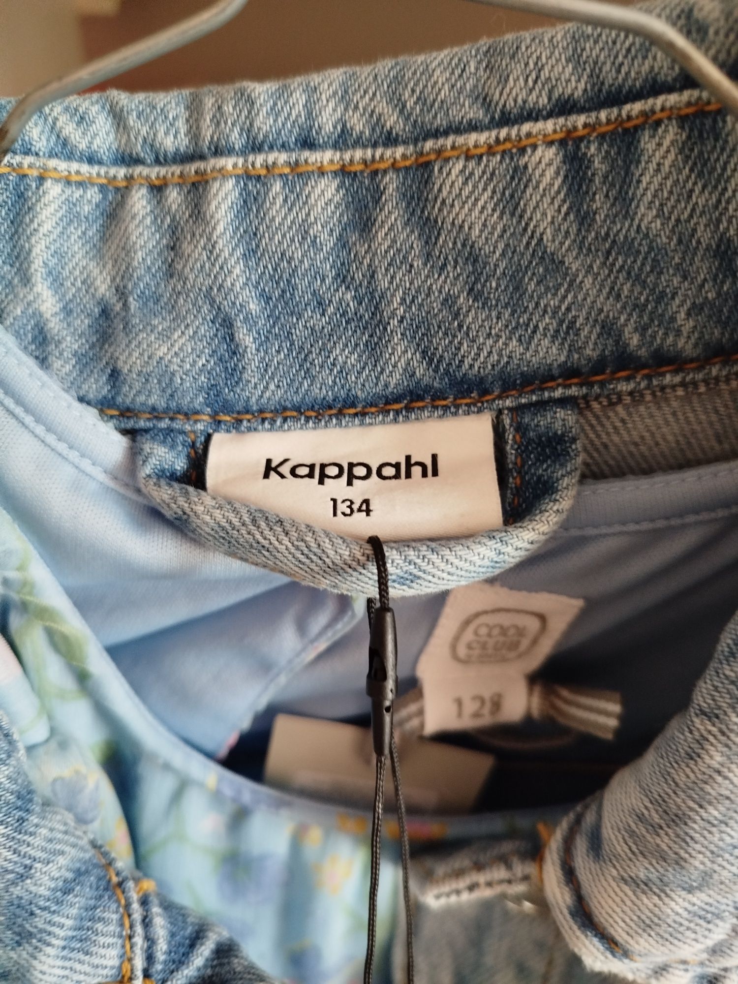 Kurtka jeansowa KappAhl