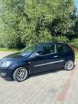 Ford Fiesta 1.3 Benzyna