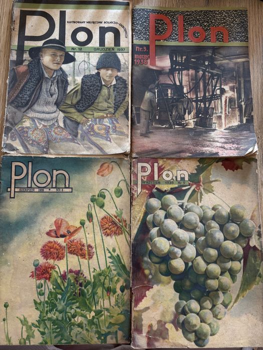 Magazyn rolniczo-ogrodniczy Plon