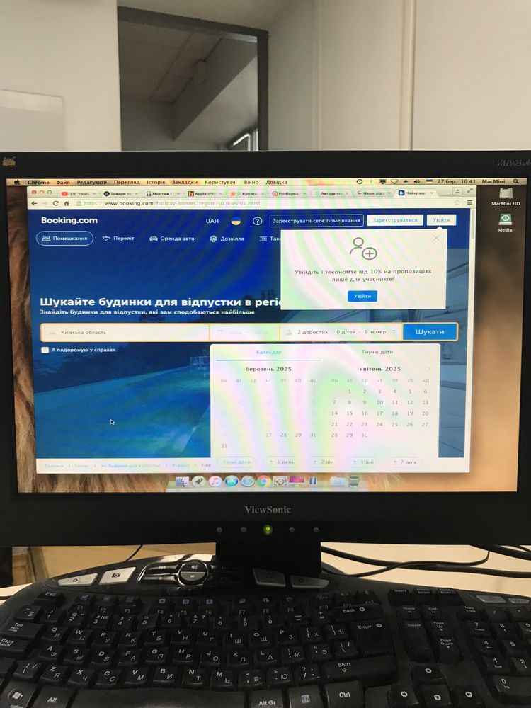Монітор ViewSonic 19’