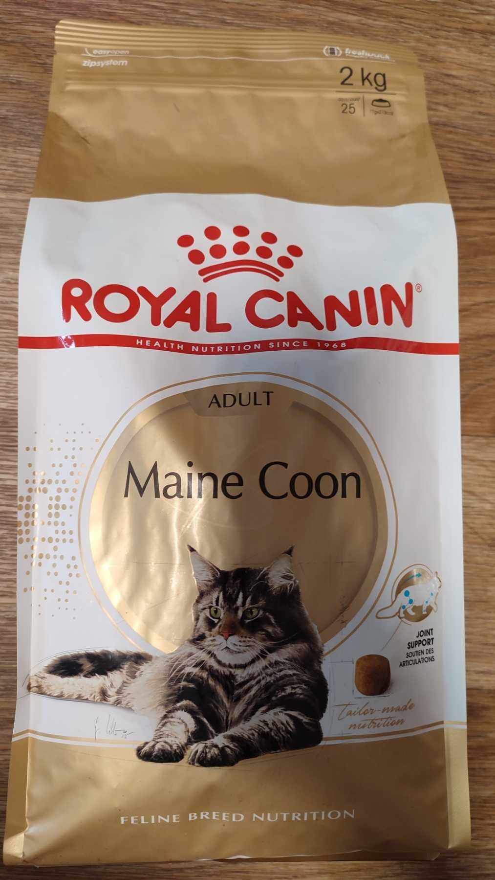 Royal Canin Maine coon adult 2 кг, корм для дорослих котів Mainecoon